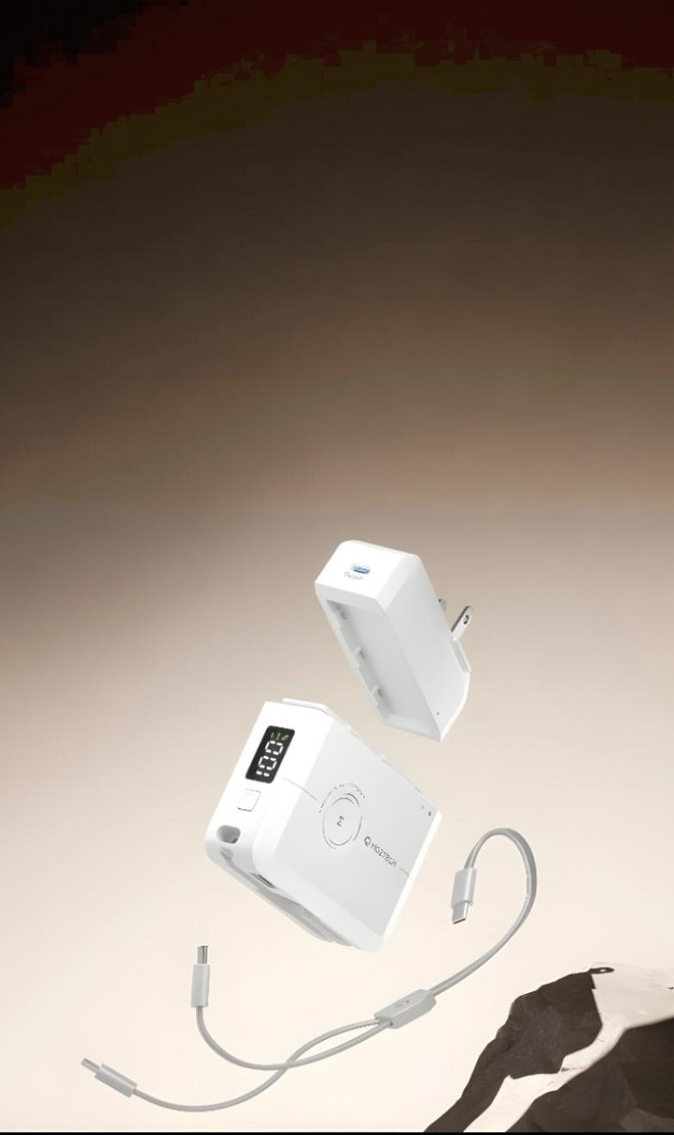Ark Power Bank Pro